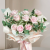 9 Roses